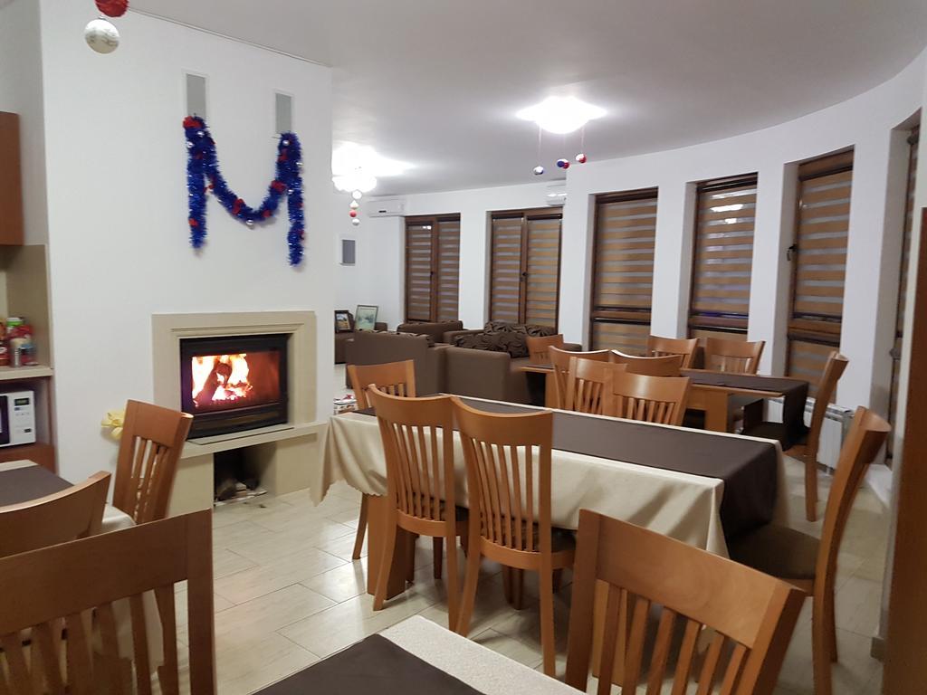 Yuliya Guest House Sapareva Banya Exterior photo